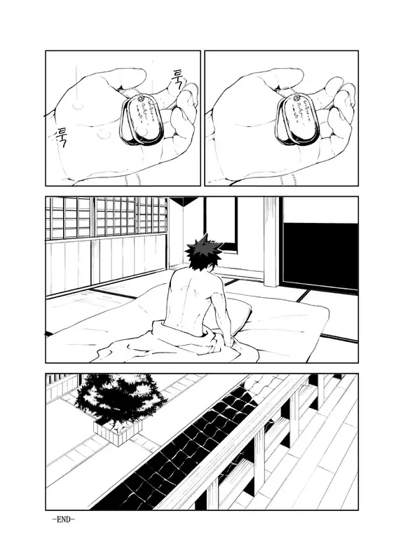 웹툰 이미지 28