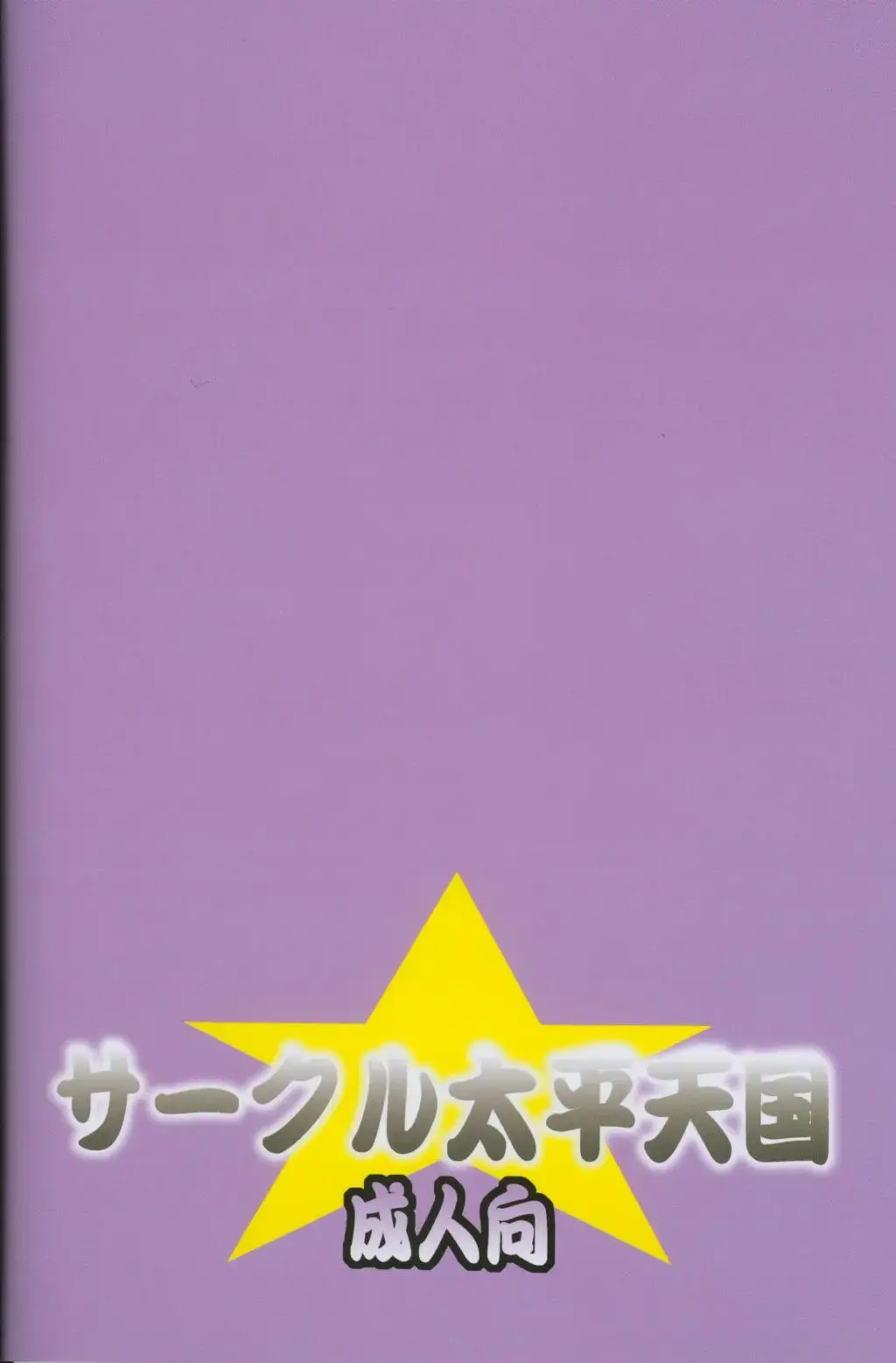 웹툰 이미지 24