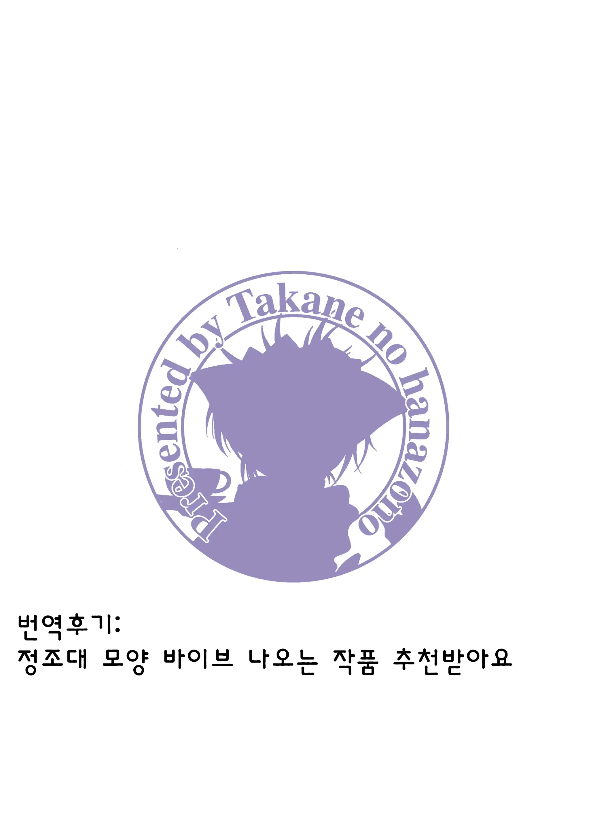 웹툰 이미지 25