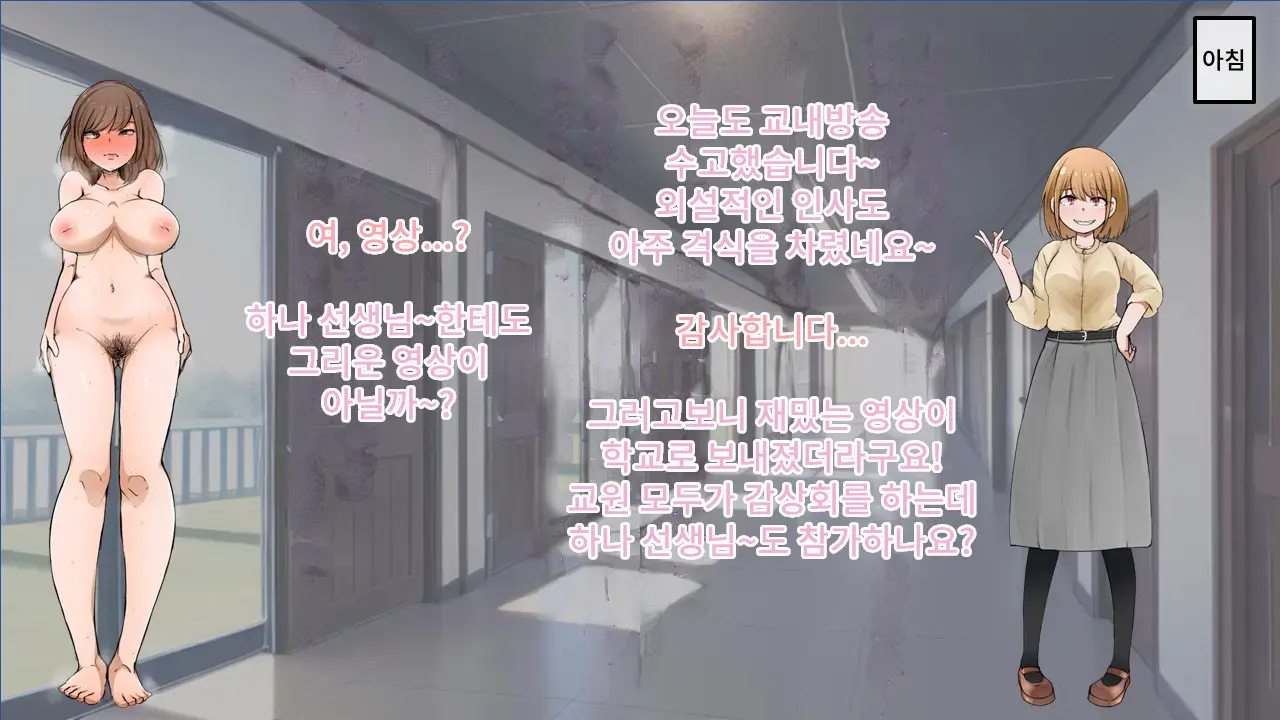 웹툰 이미지 40