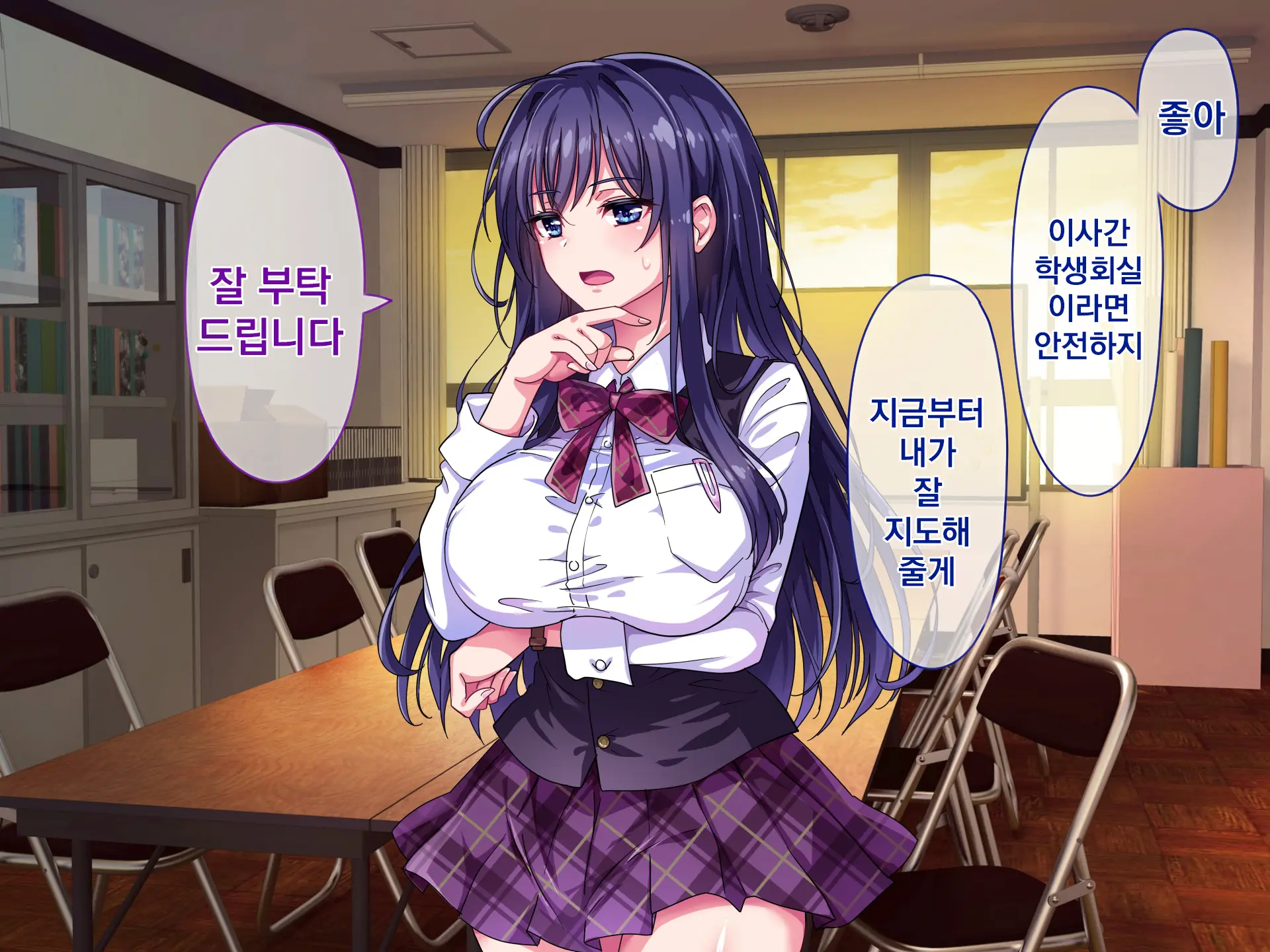 웹툰 이미지 65
