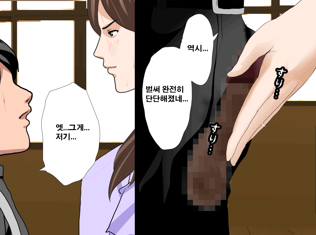 웹툰 이미지 159