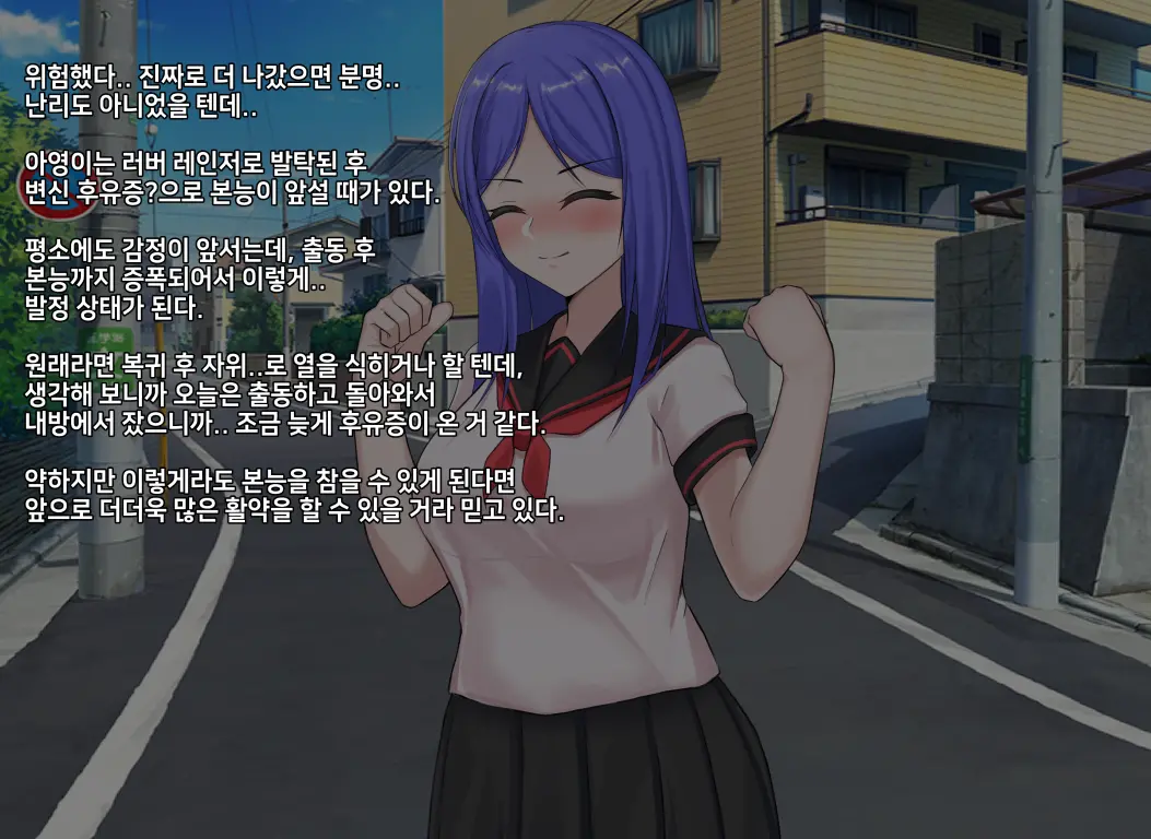 웹툰 이미지 23
