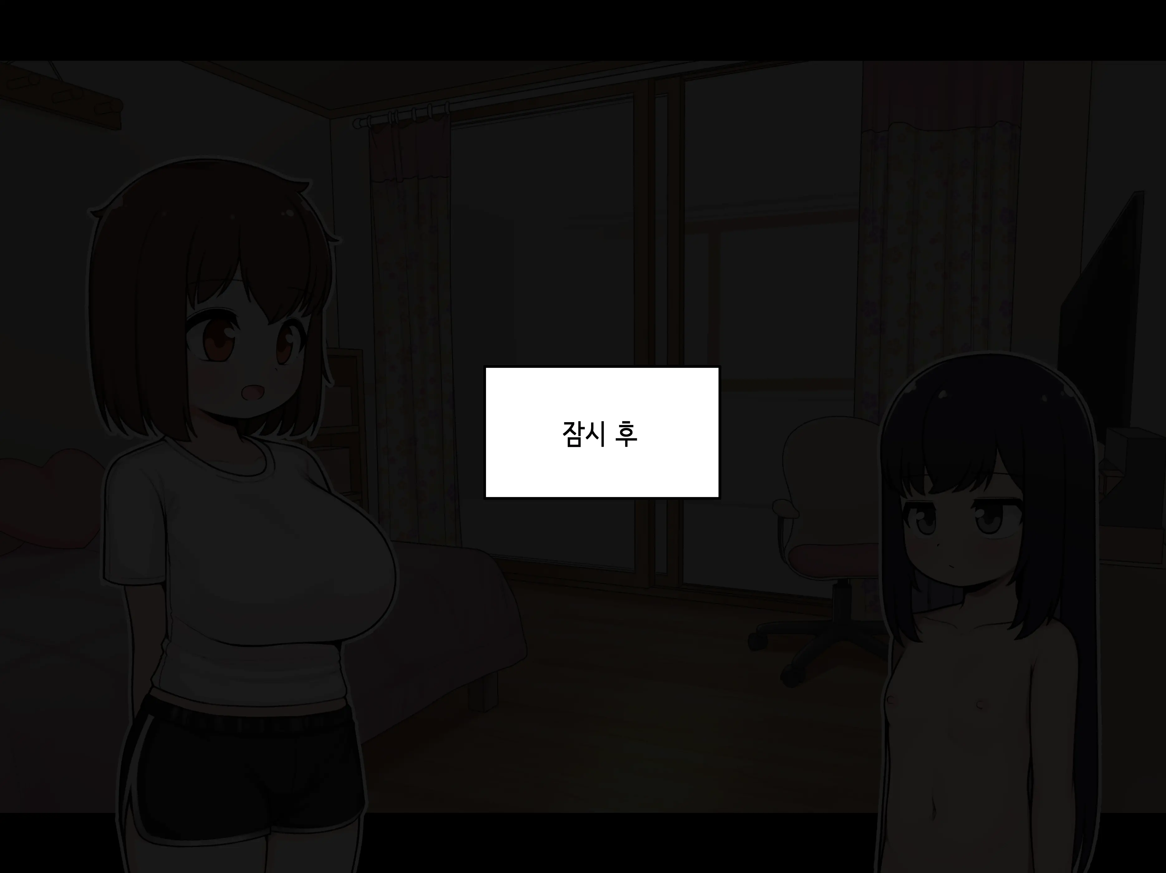 웹툰 이미지 392