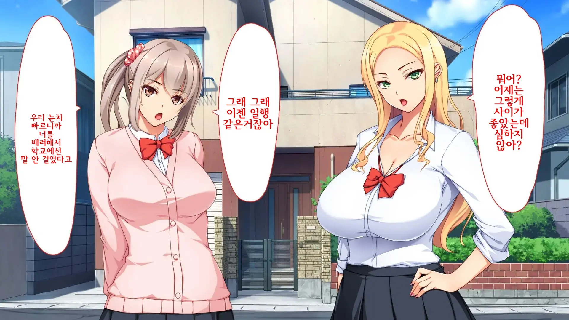 웹툰 이미지 106