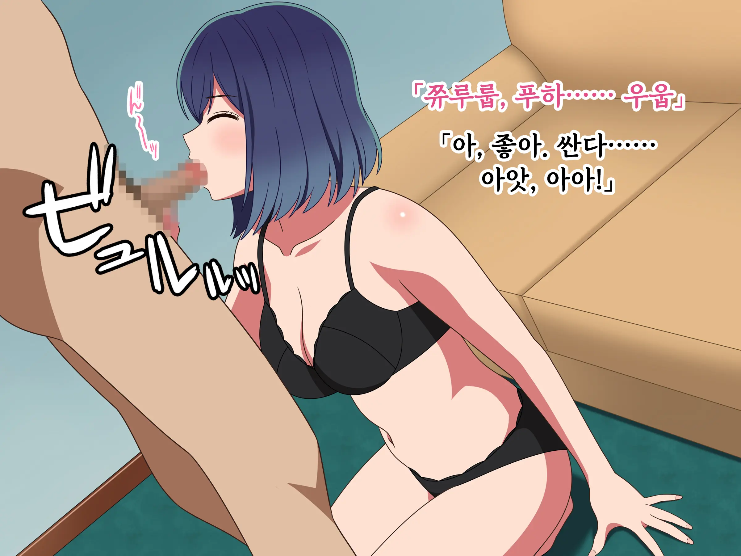 웹툰 이미지 9