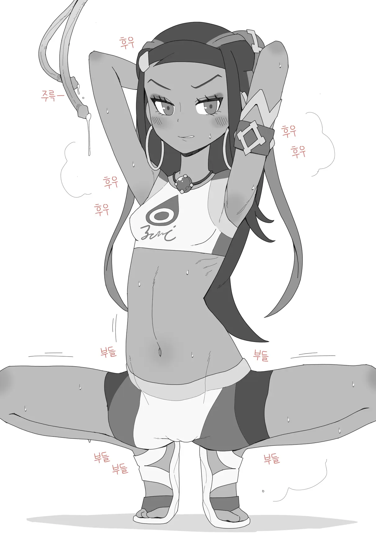 웹툰 이미지 30