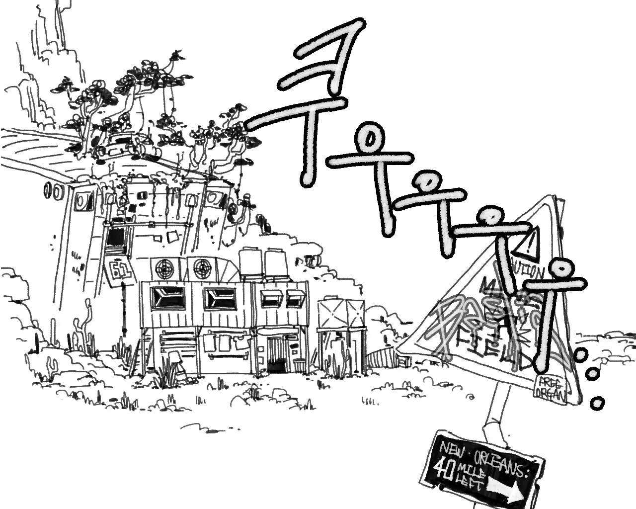 웹툰 이미지 180