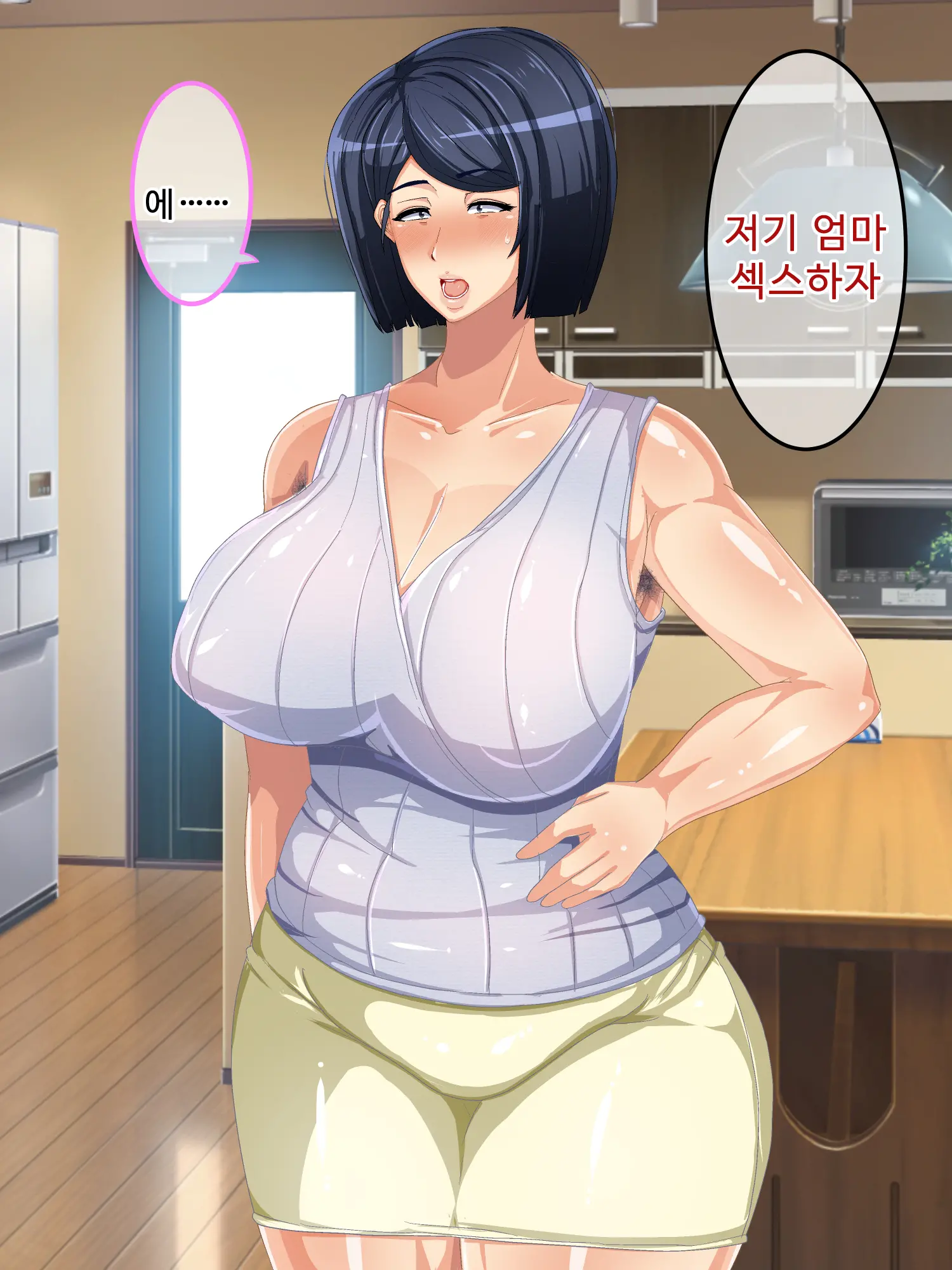 웹툰 이미지 198