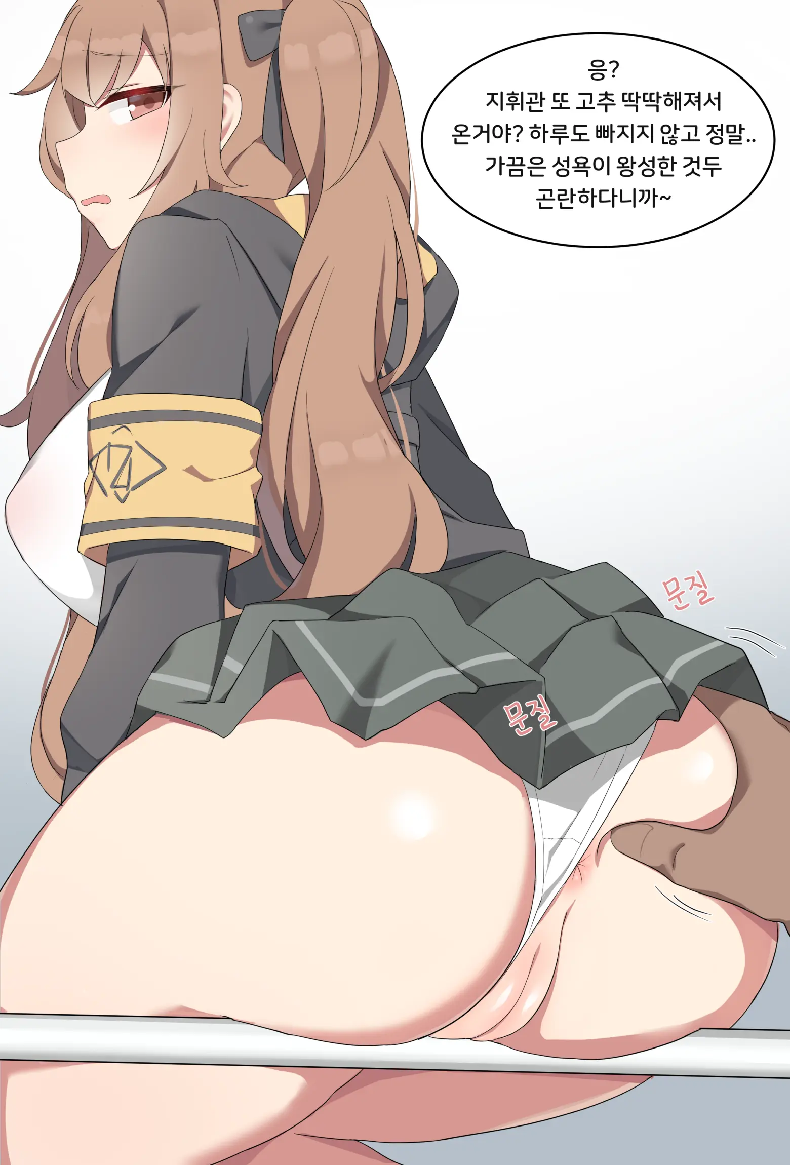 웹툰 이미지 0