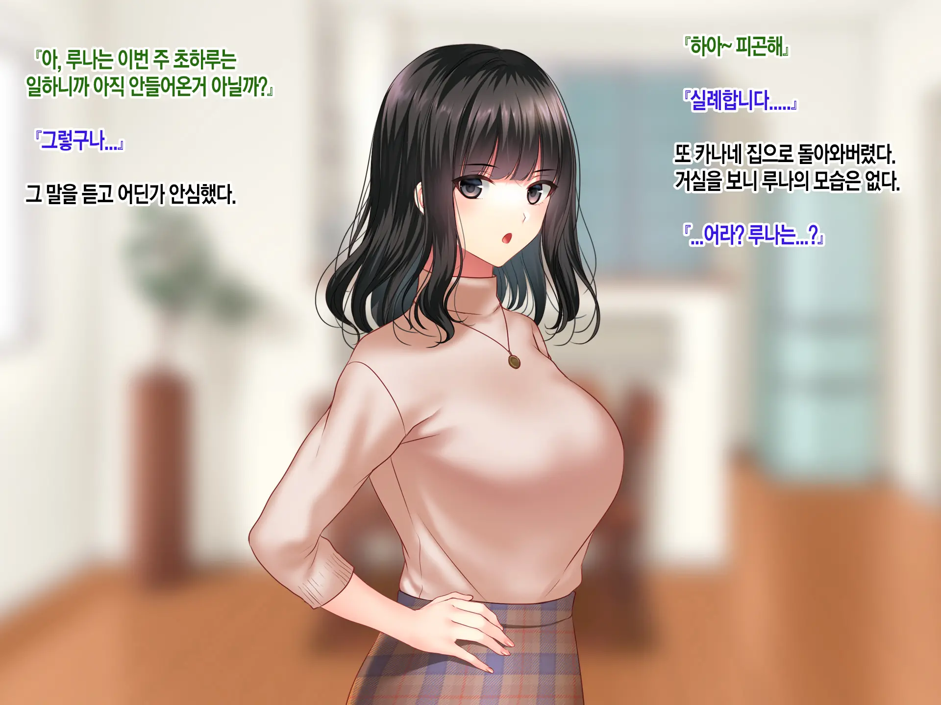 웹툰 이미지 130