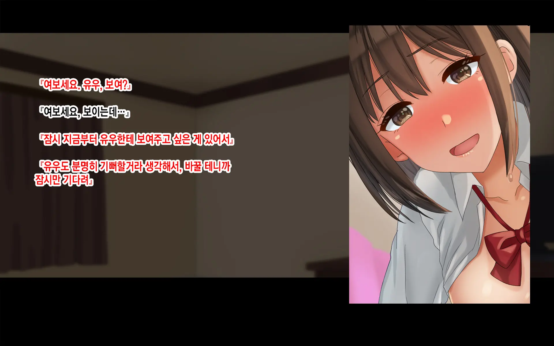 웹툰 이미지 346