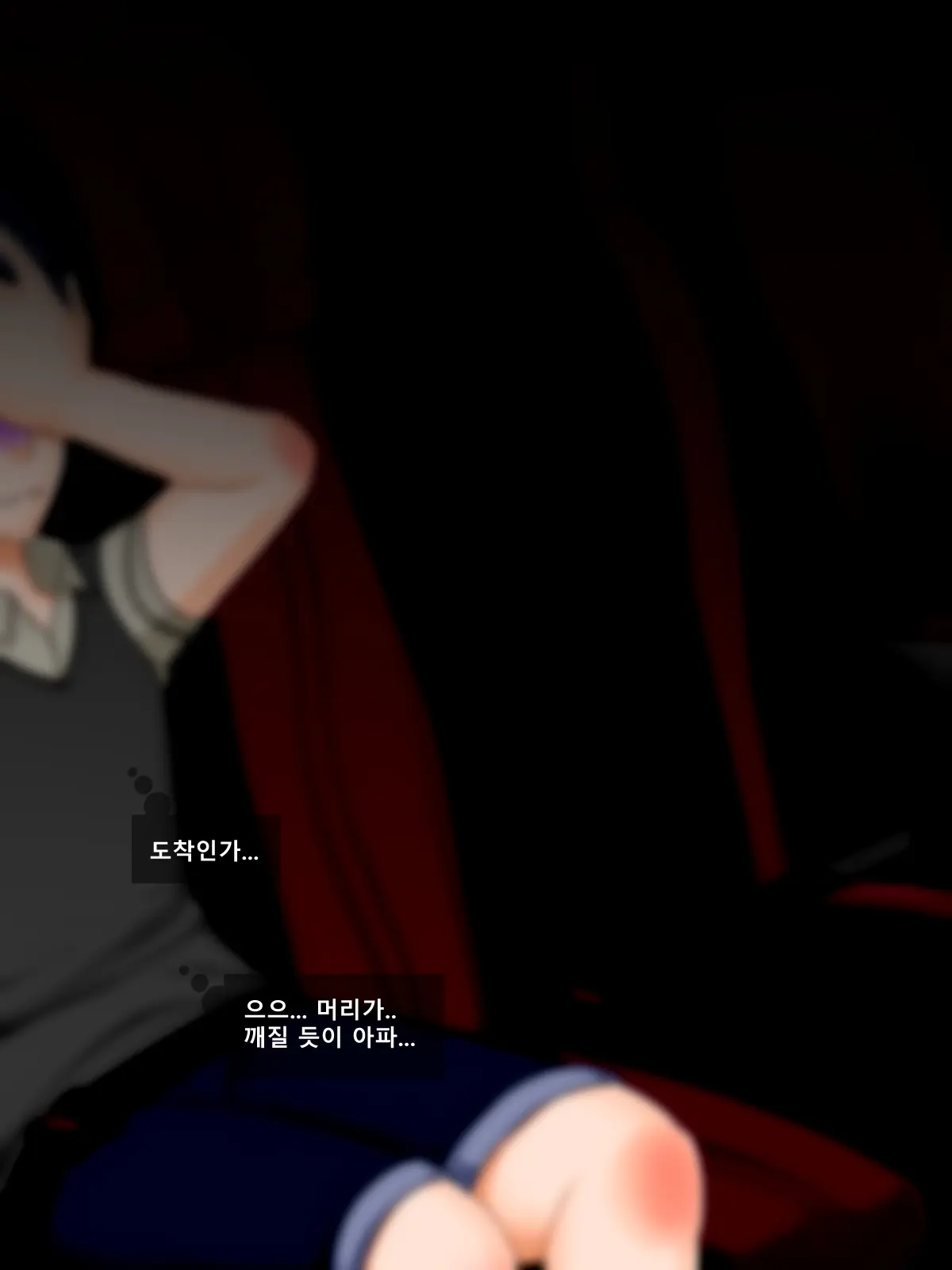 웹툰 이미지 53