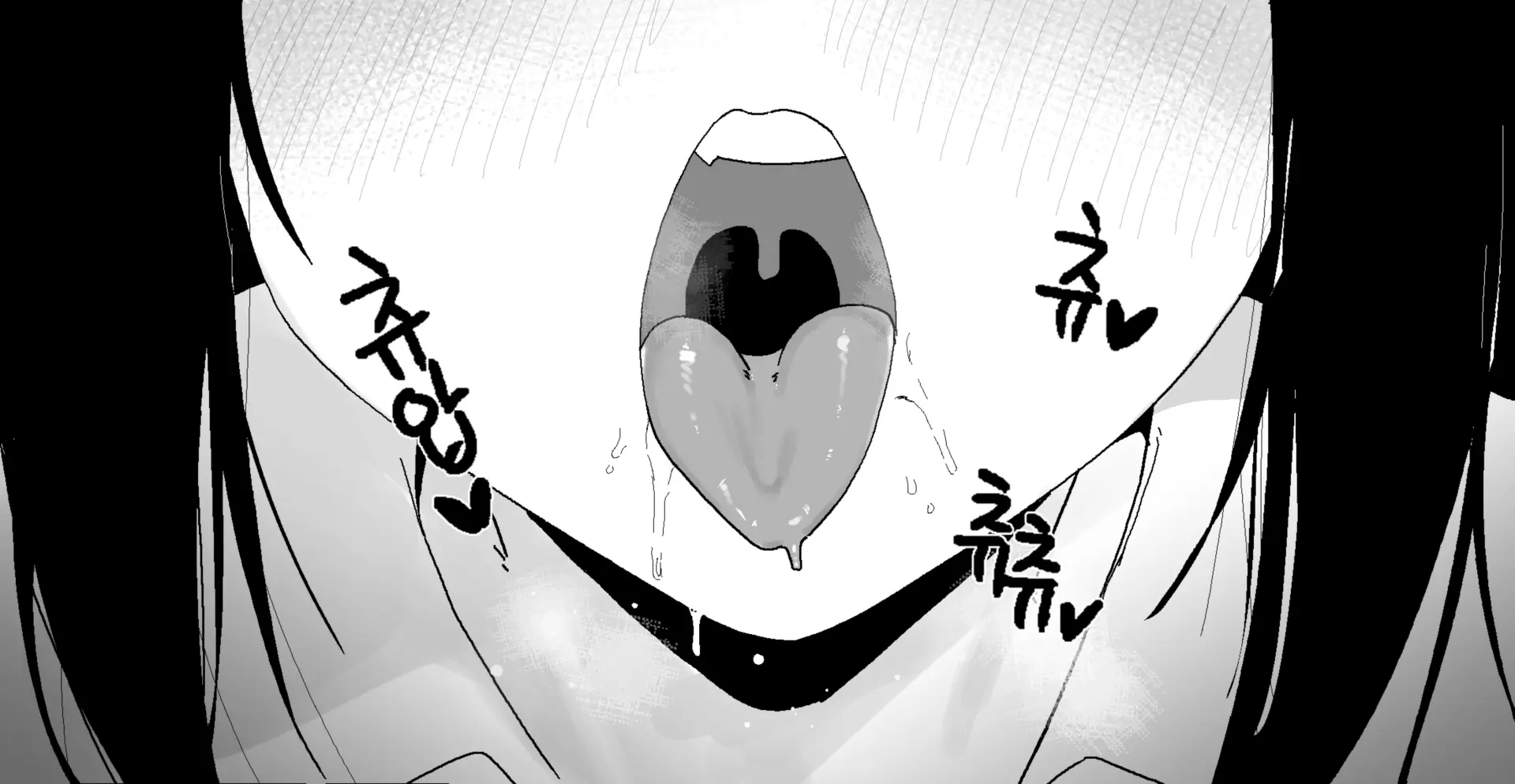 웹툰 이미지 222