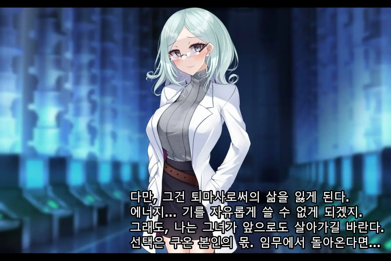 웹툰 이미지 100