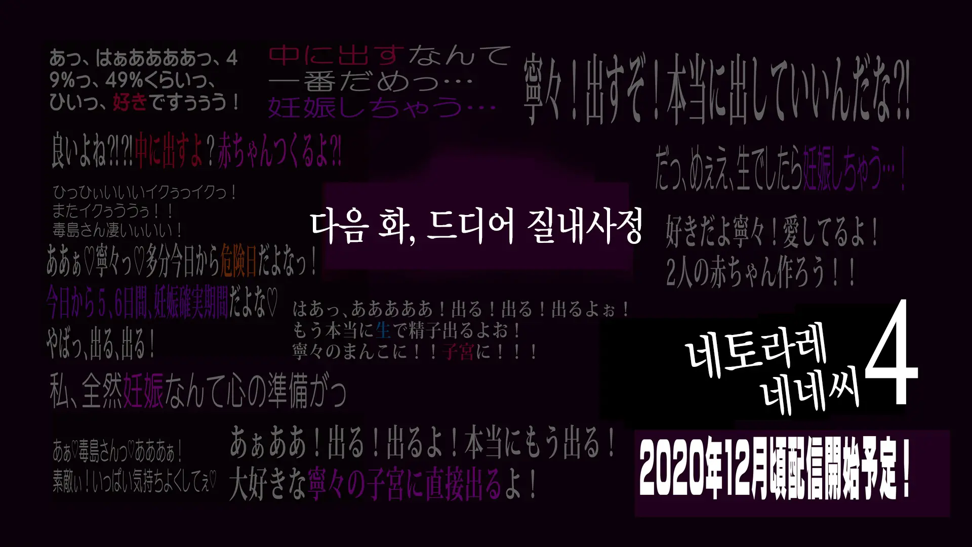 웹툰 이미지 323