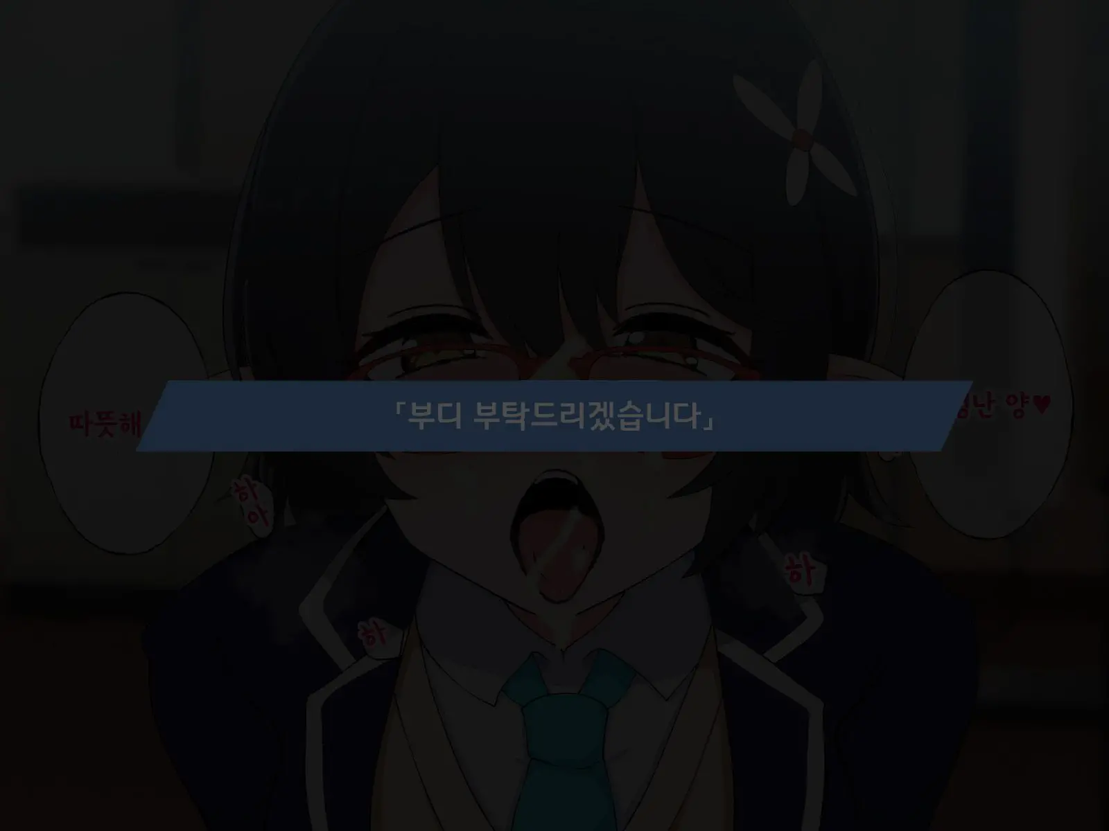 웹툰 이미지 76
