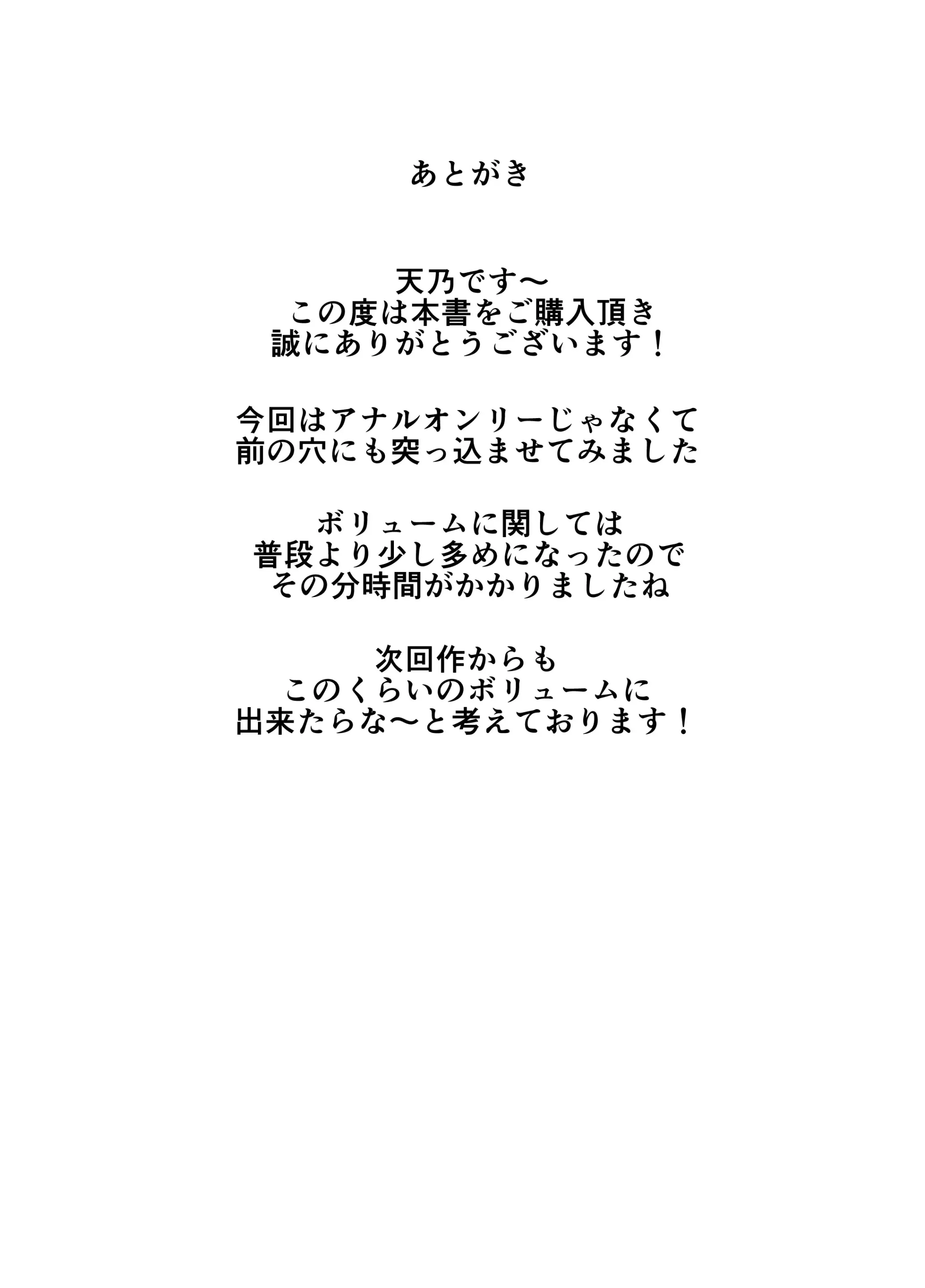 웹툰 이미지 30