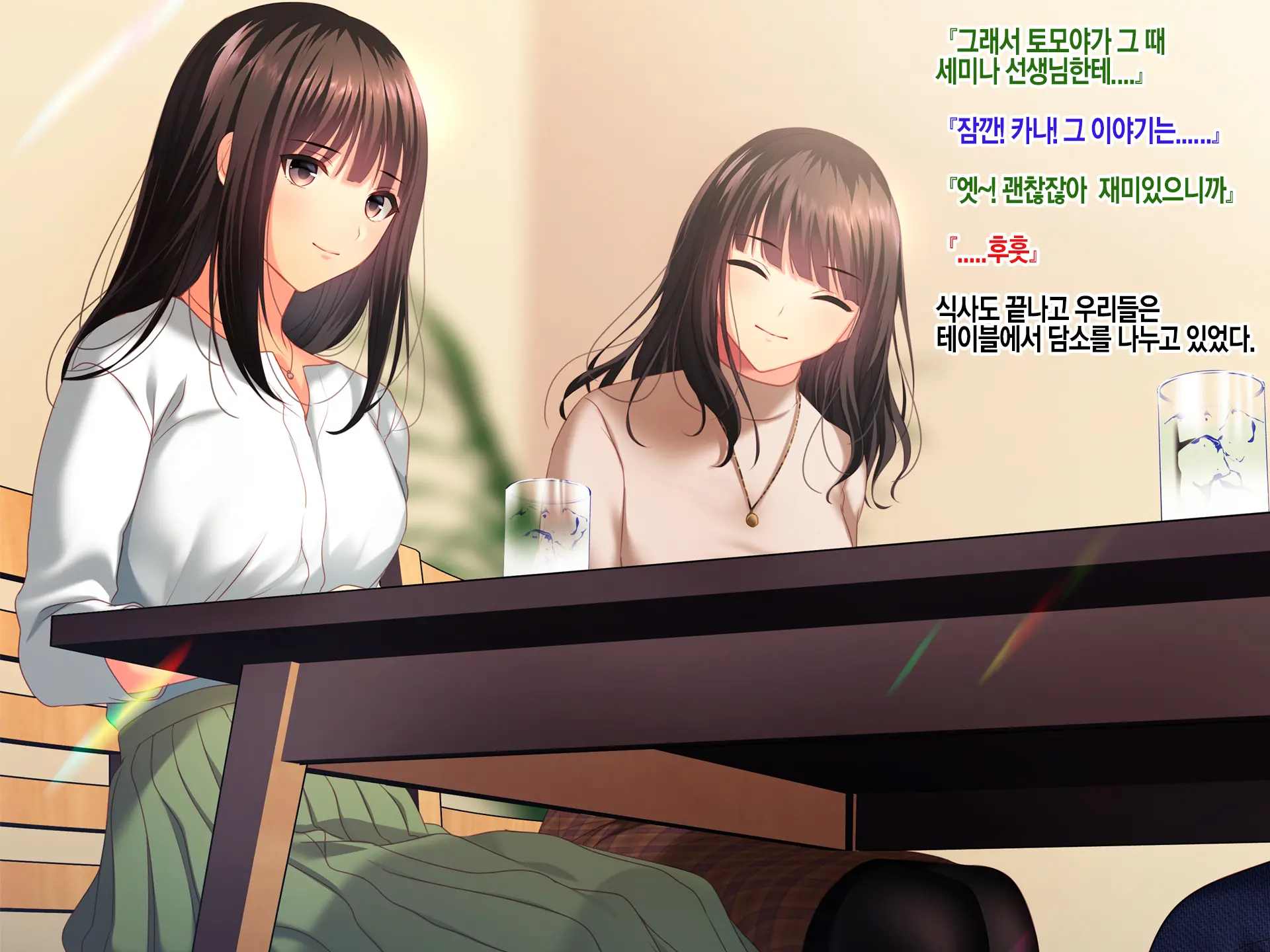 웹툰 이미지 24