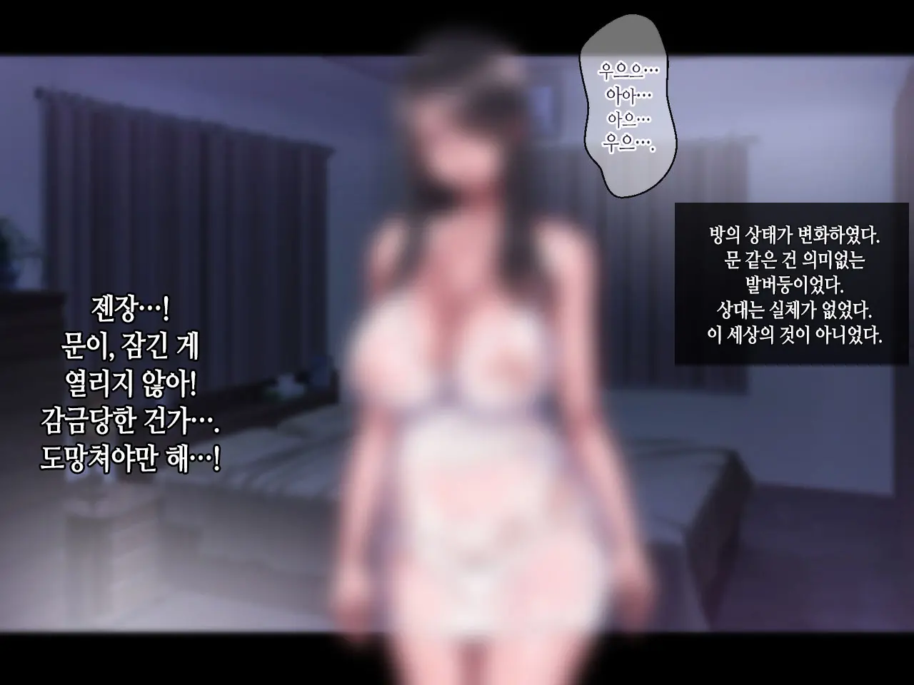 웹툰 이미지 10