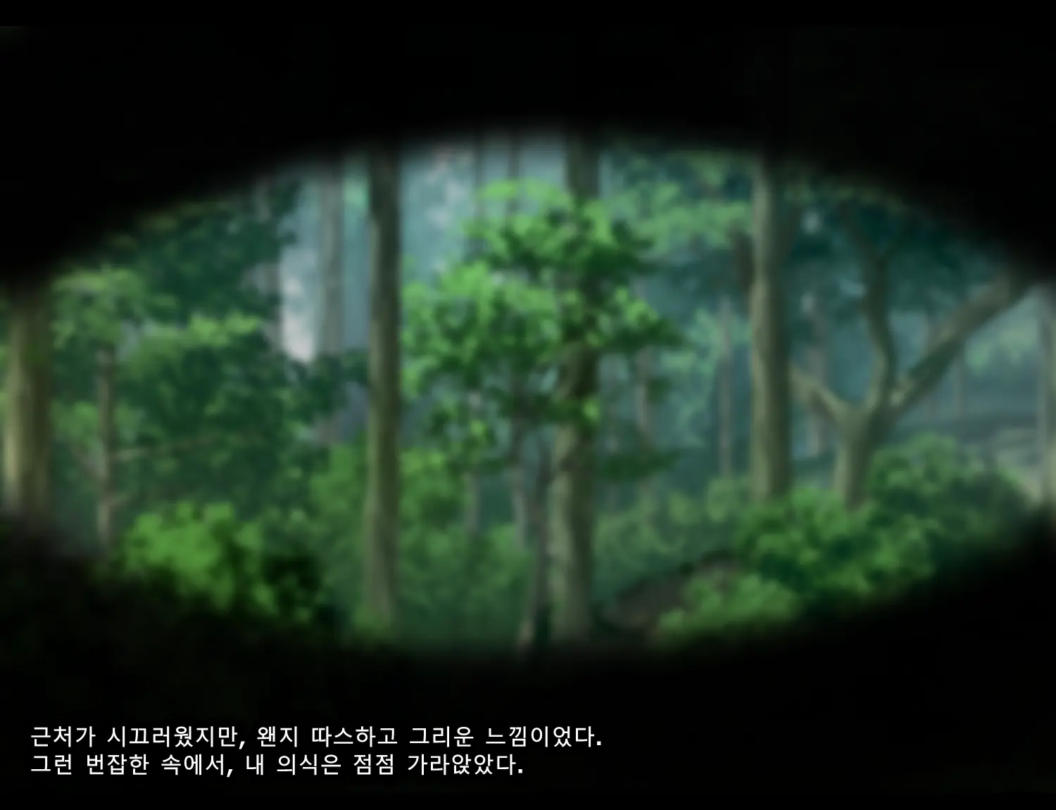 웹툰 이미지 489