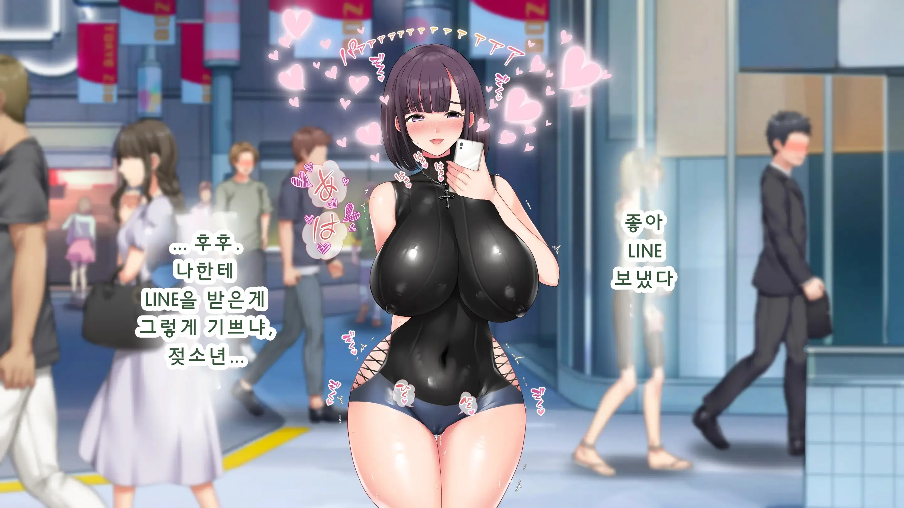 웹툰 이미지 215