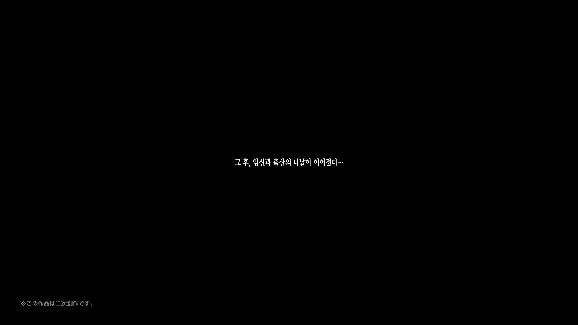 웹툰 이미지 133
