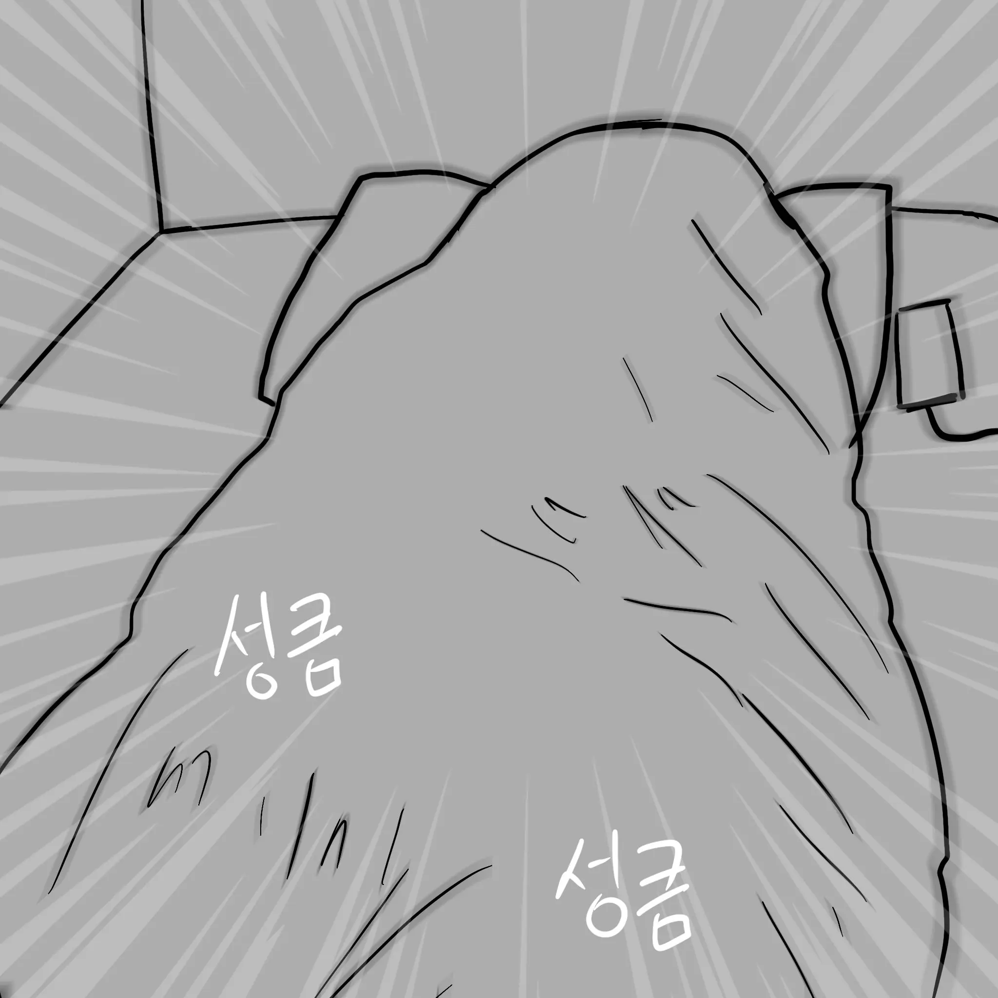 웹툰 이미지 42