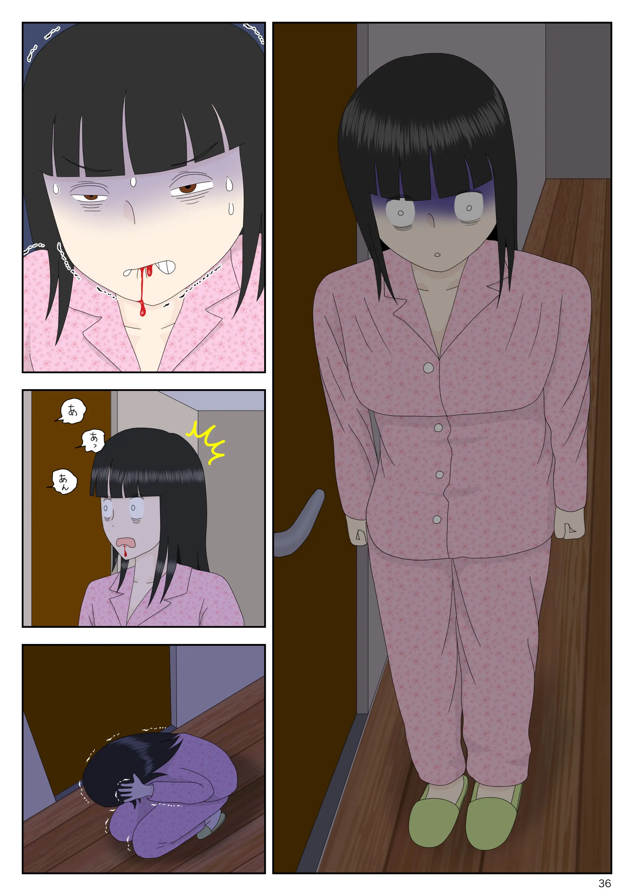 웹툰 이미지 36