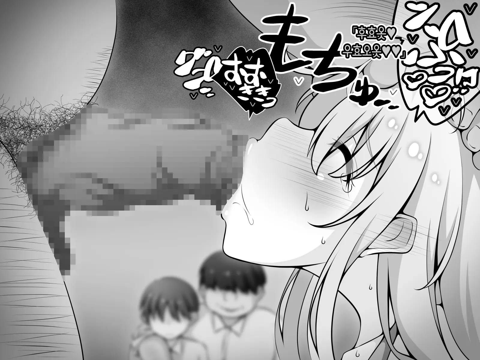 웹툰 이미지 161