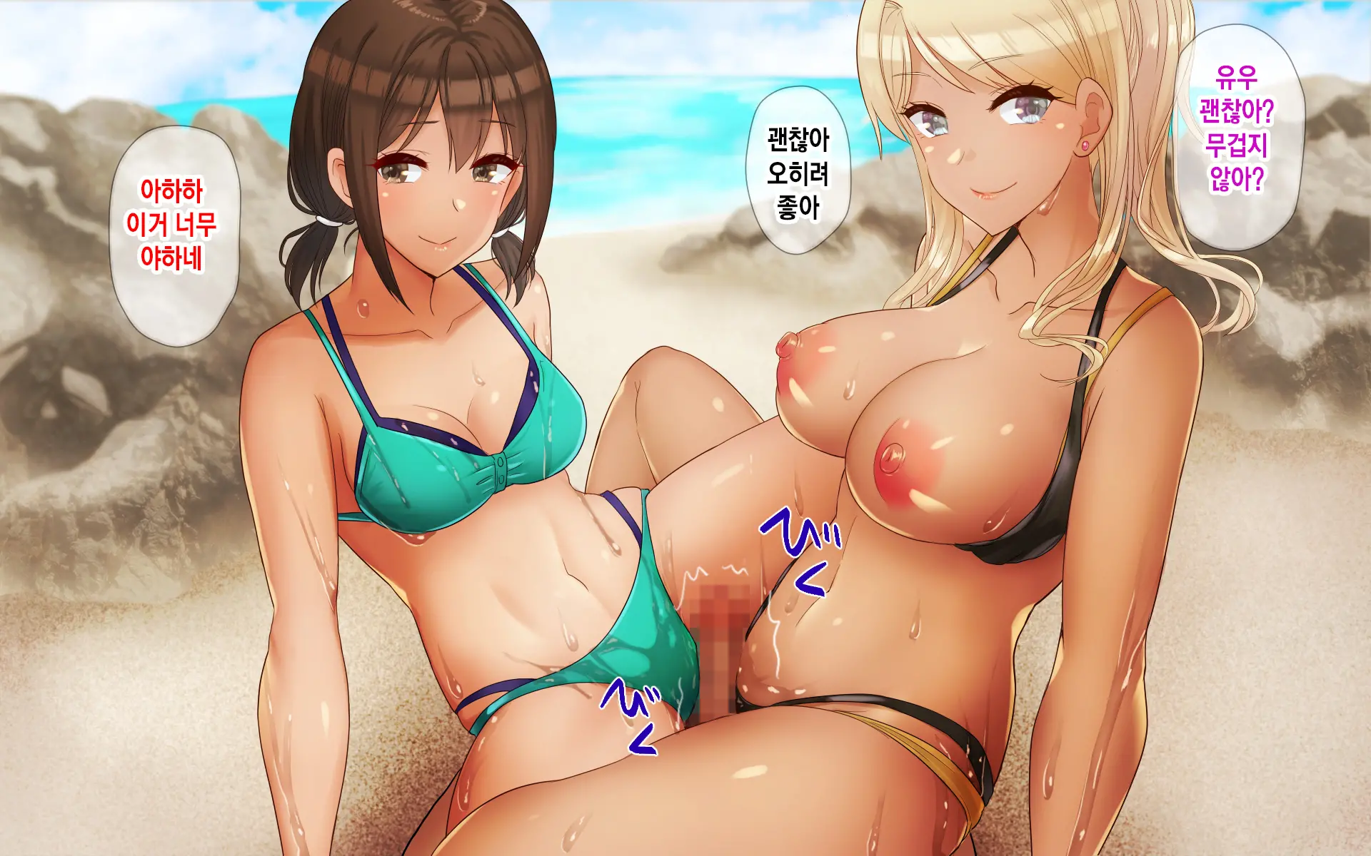웹툰 이미지 122
