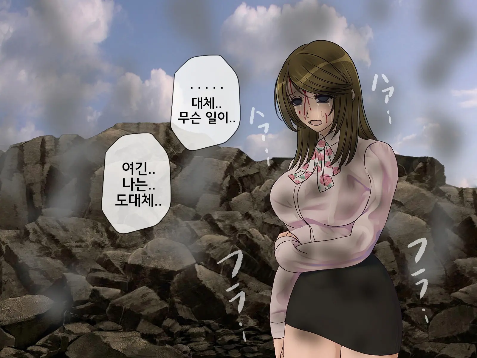 웹툰 이미지 467