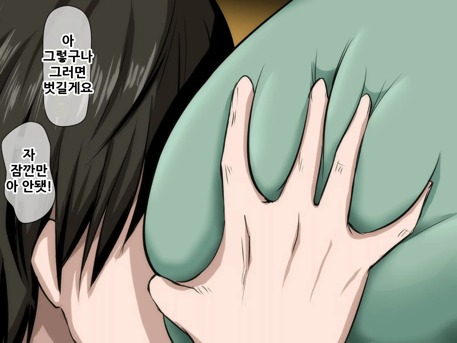 웹툰 이미지 63