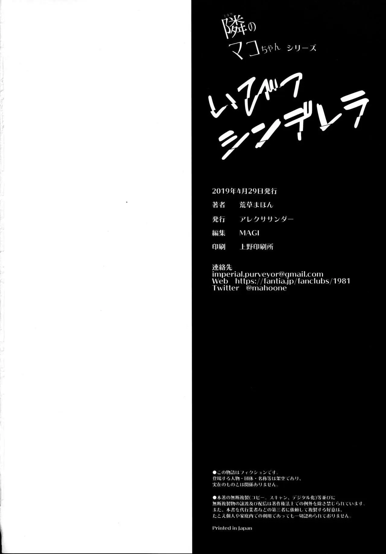 웹툰 이미지 41