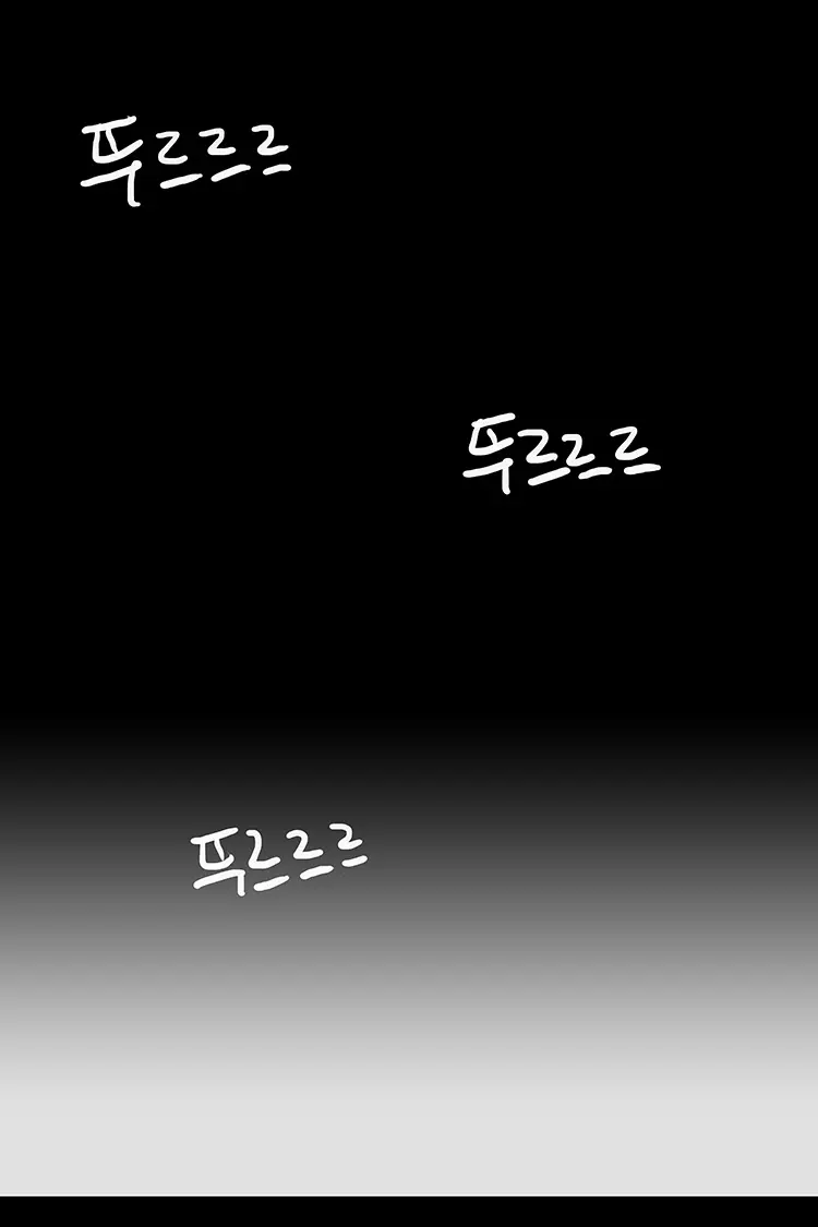 웹툰 이미지 104