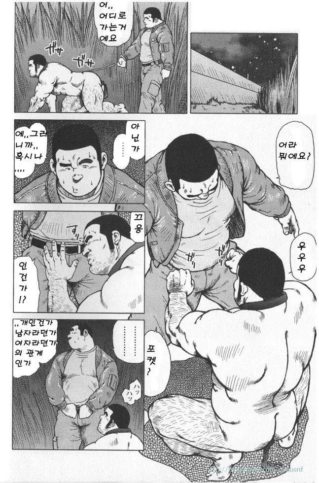 웹툰 이미지 3