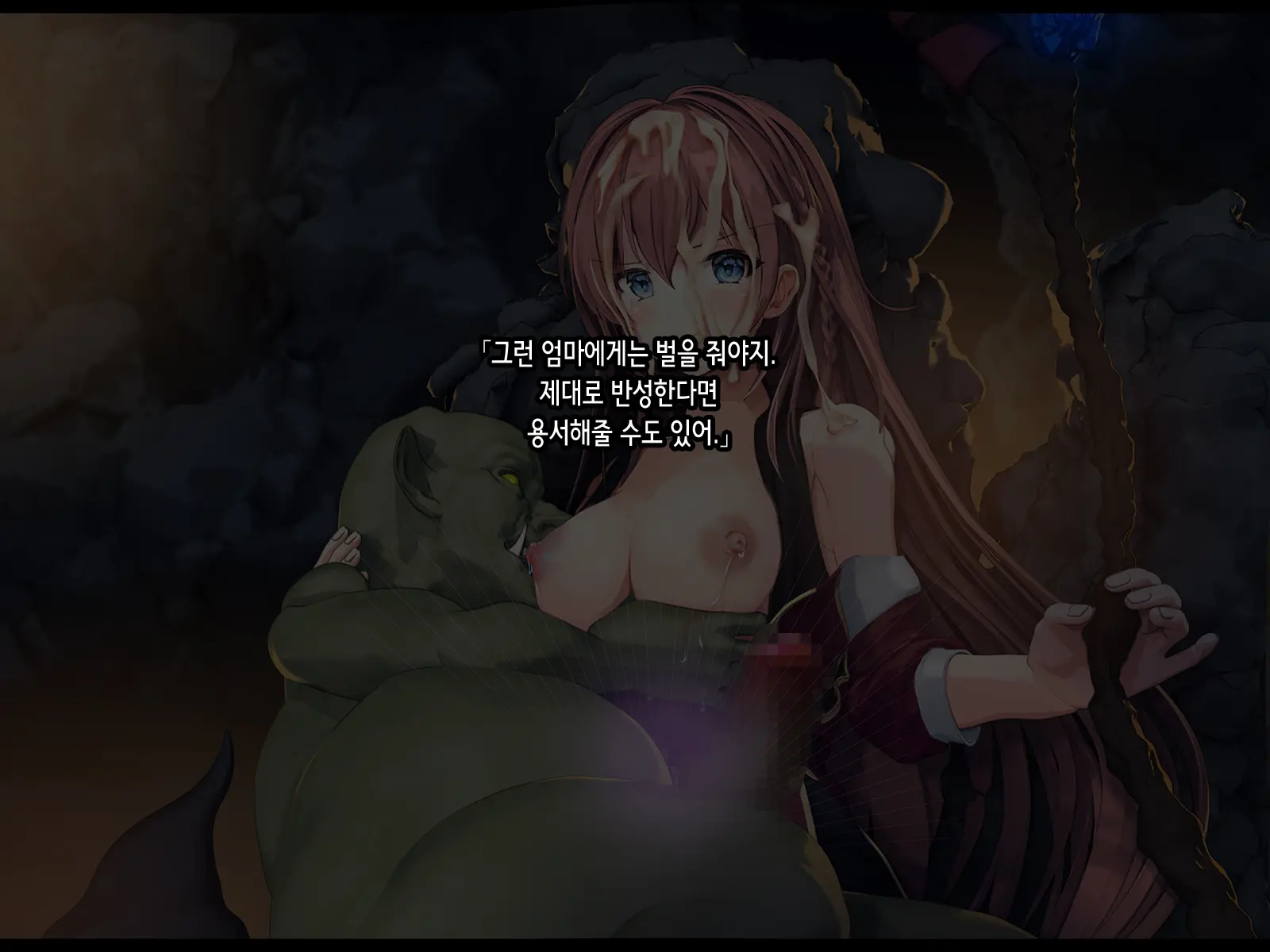 웹툰 이미지 149
