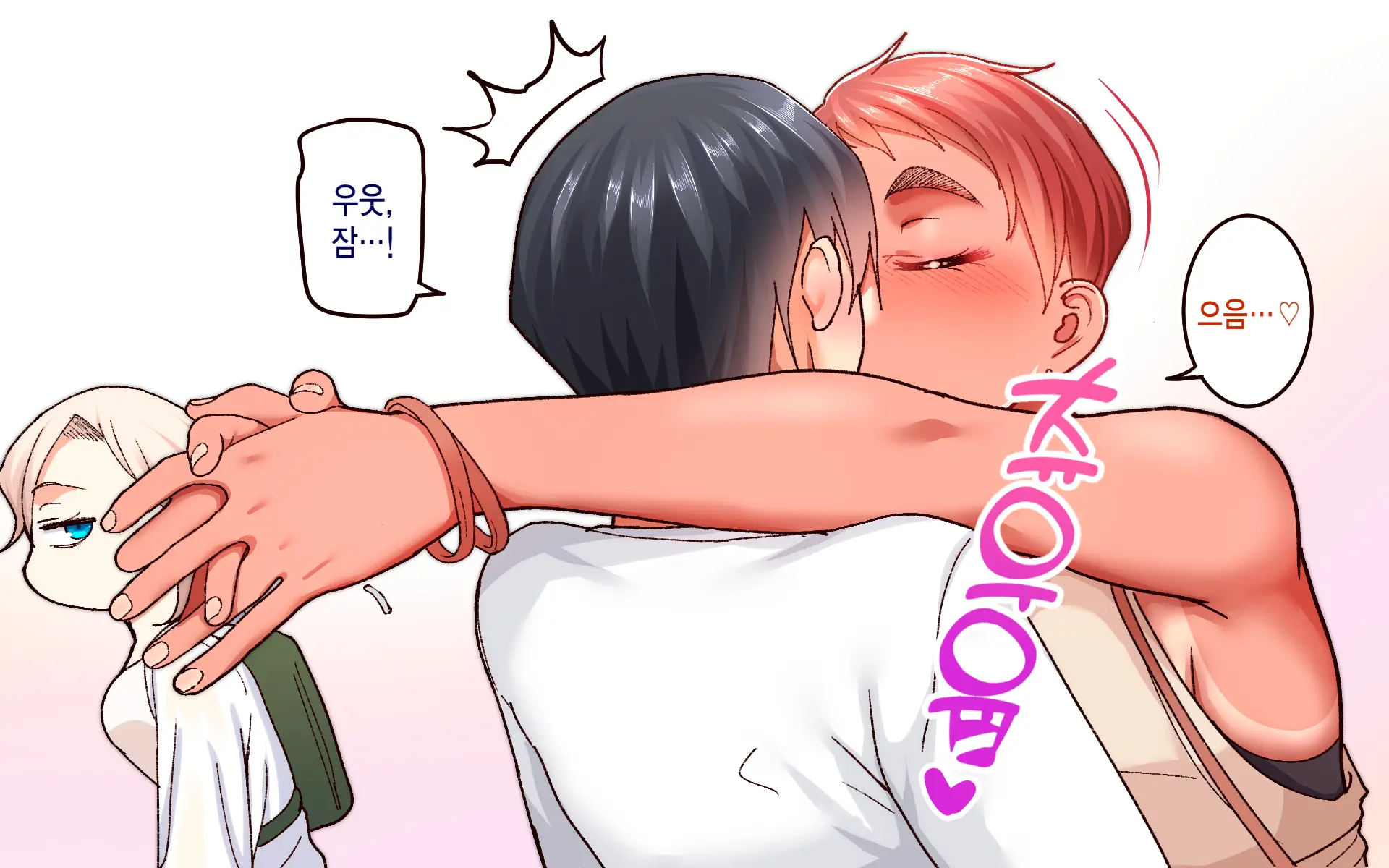 웹툰 이미지 15