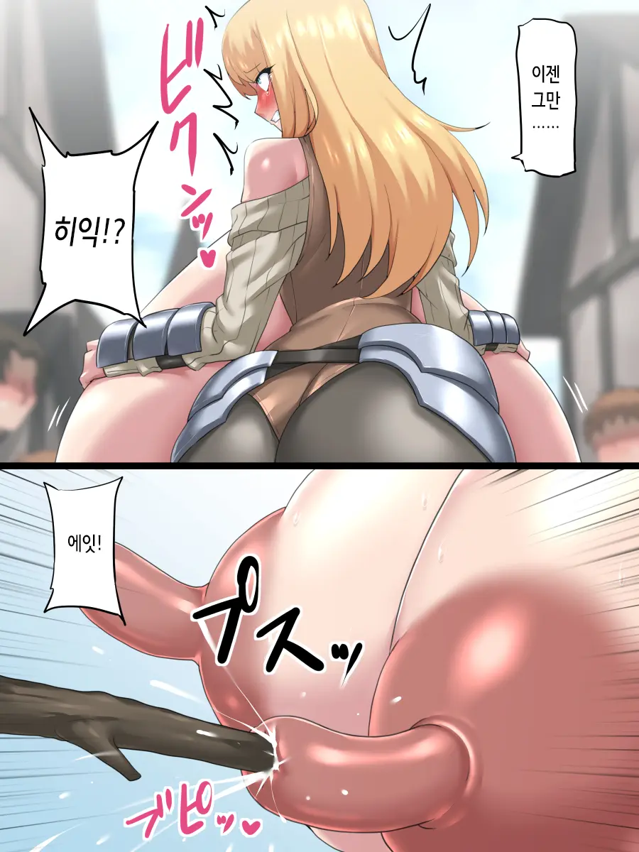웹툰 이미지 48