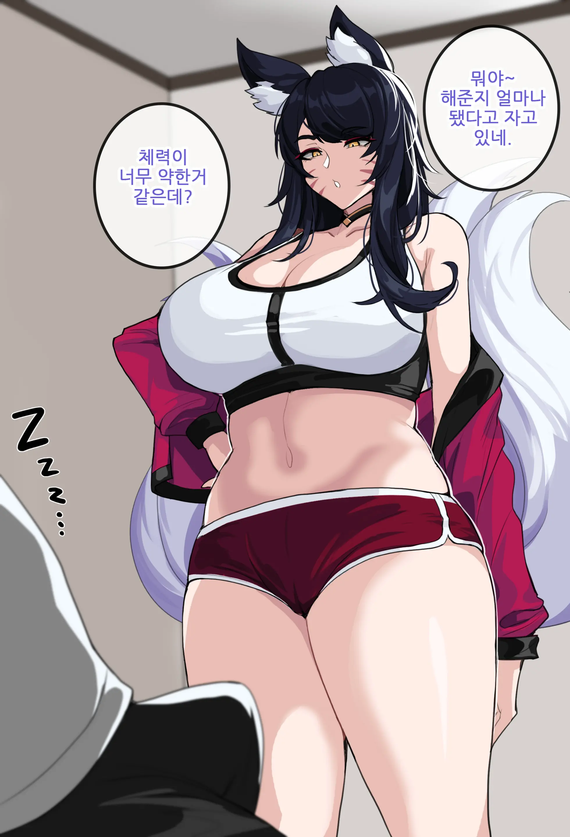 웹툰 이미지 14