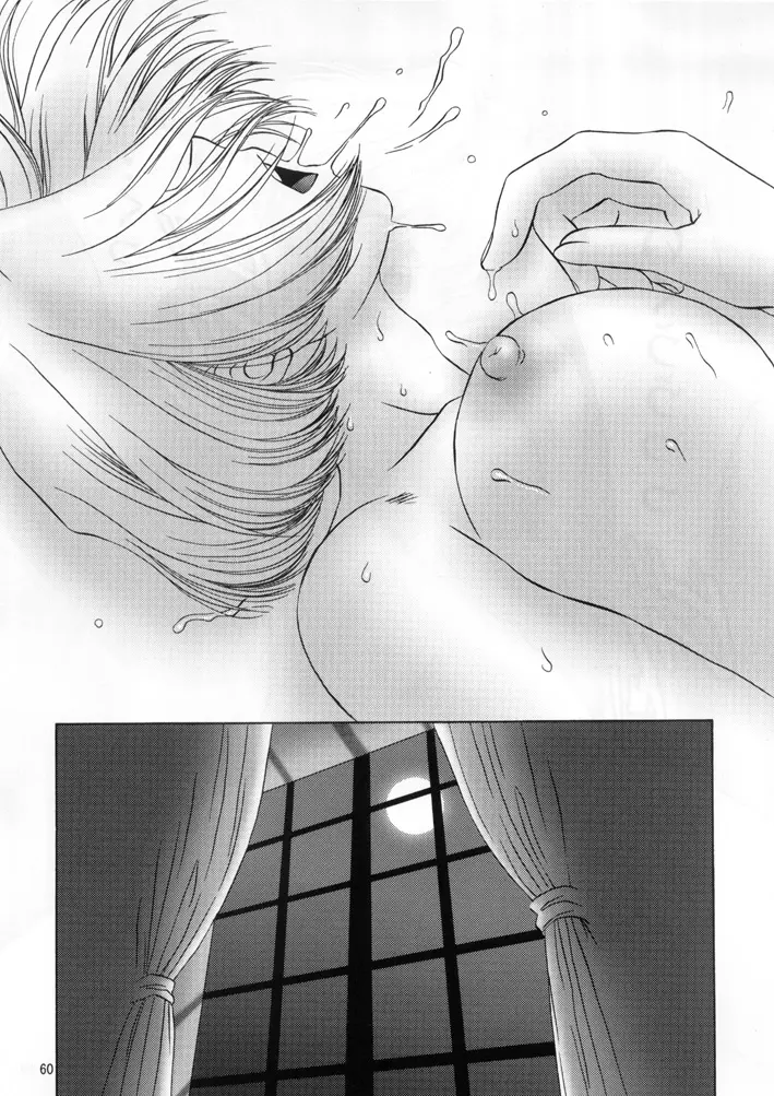 웹툰 이미지 58
