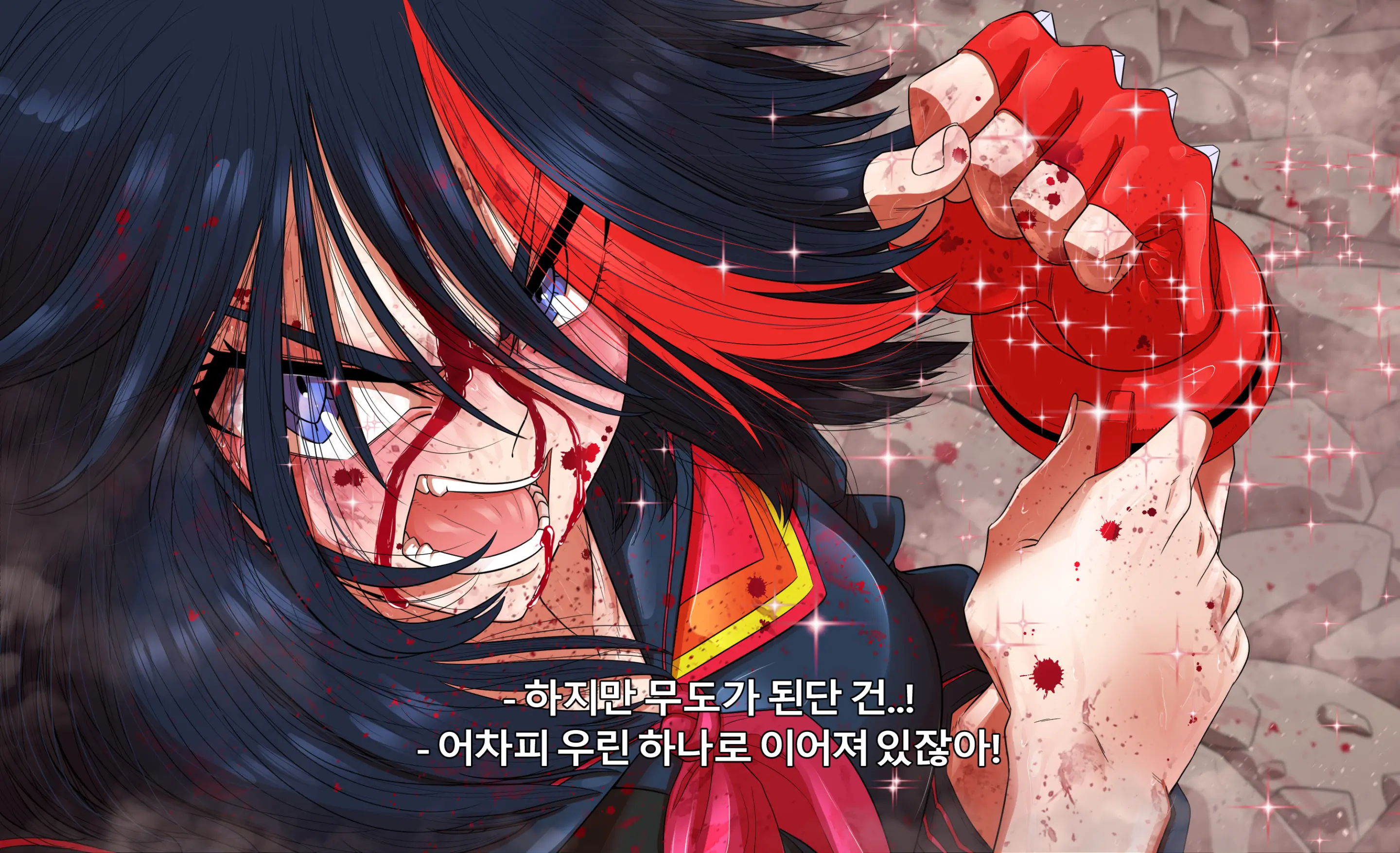 웹툰 이미지 72