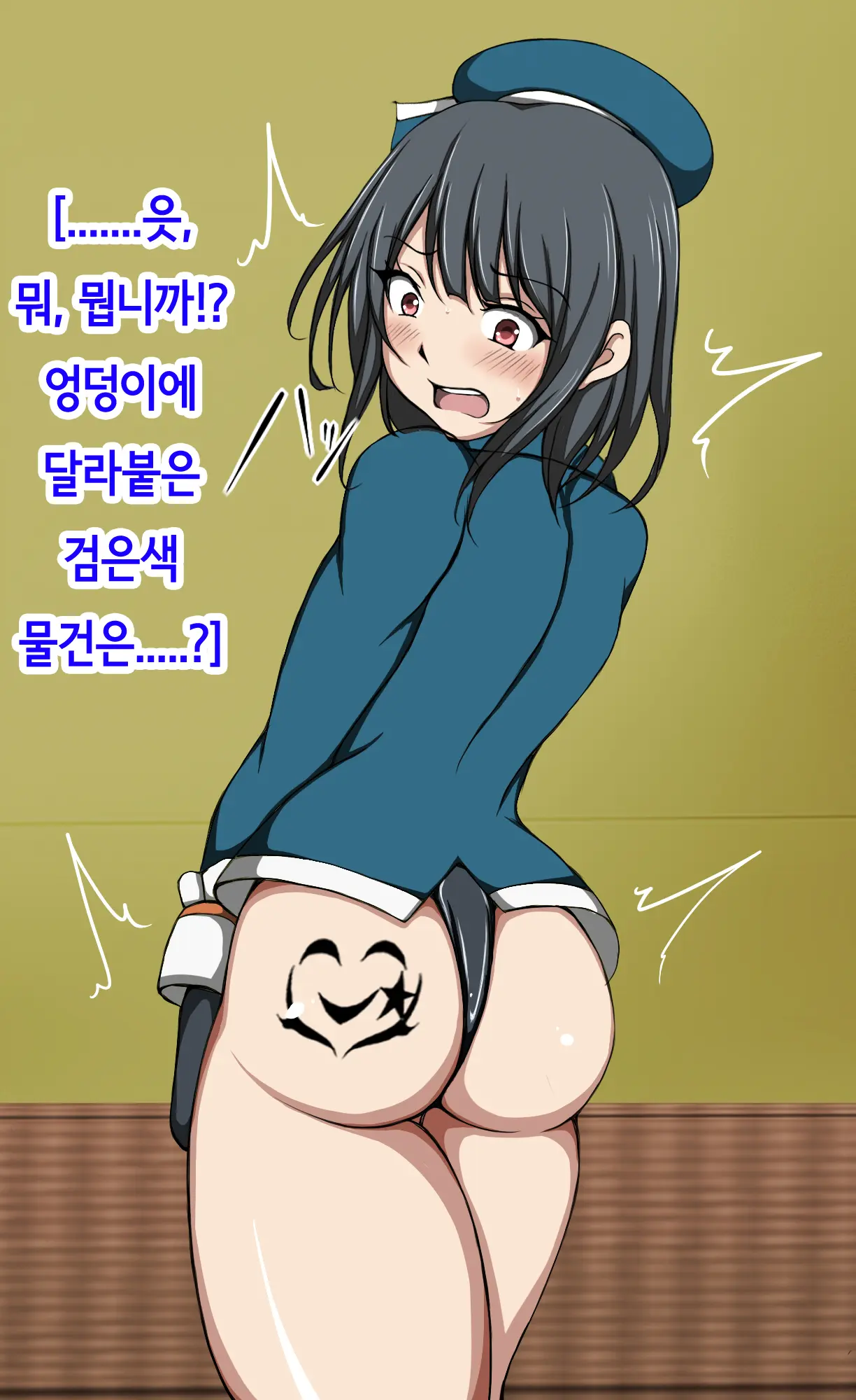 웹툰 이미지 23