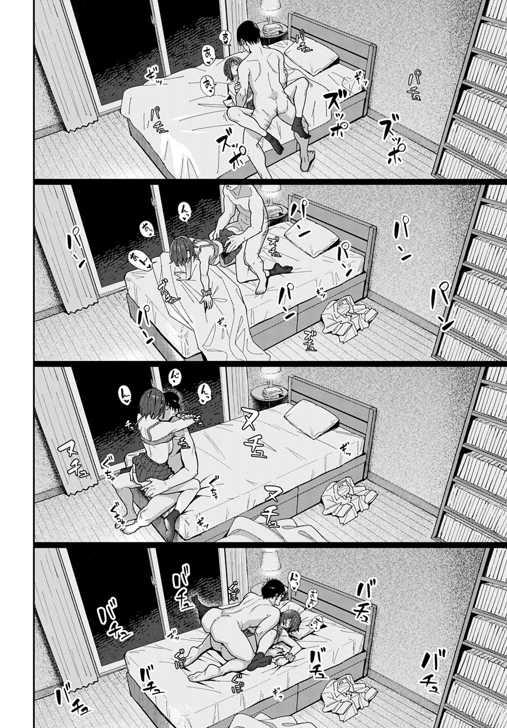 웹툰 이미지 31