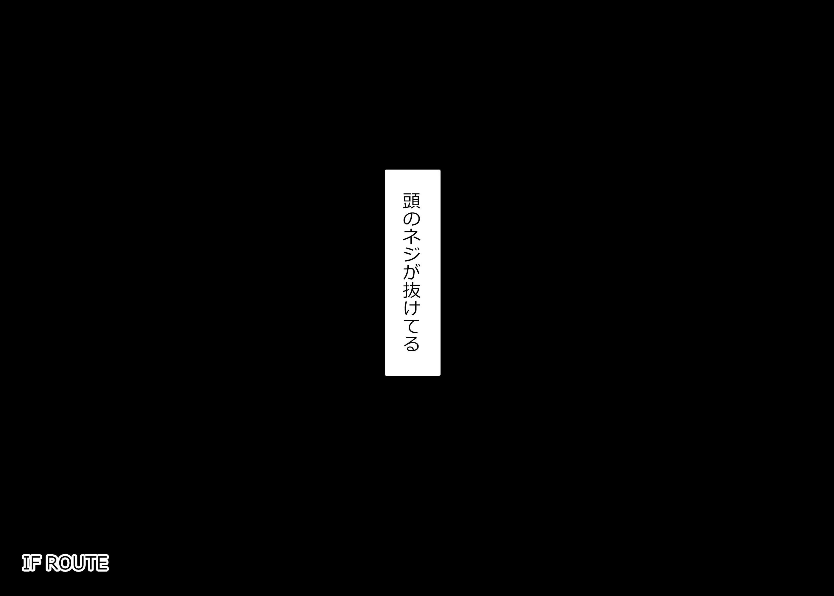 웹툰 이미지 65