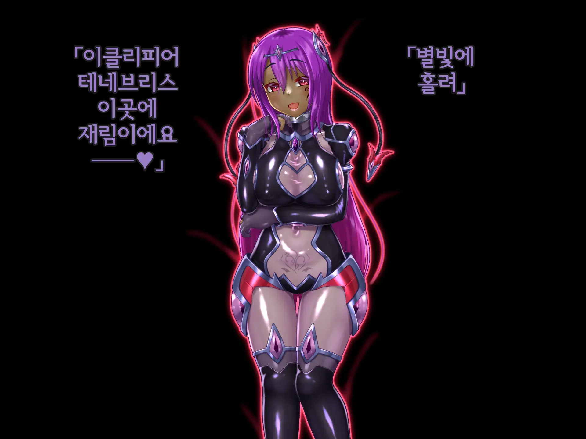 웹툰 이미지 243