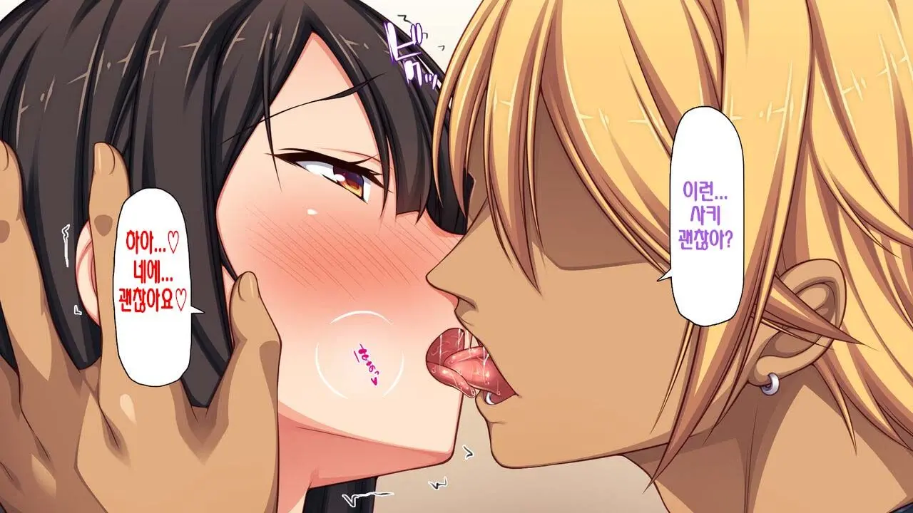 웹툰 이미지 41