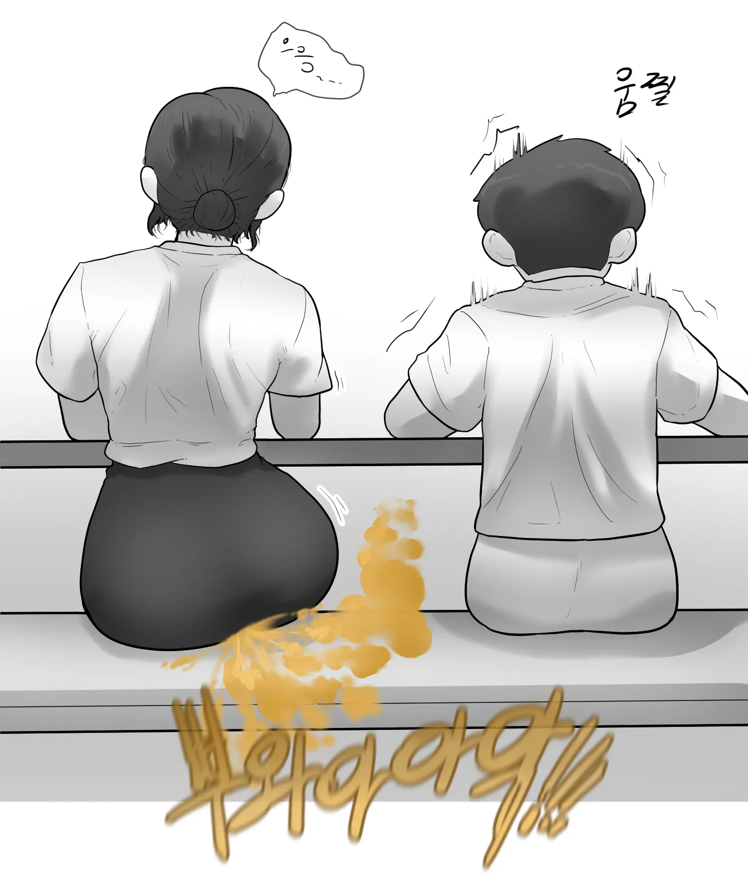 웹툰 이미지 17