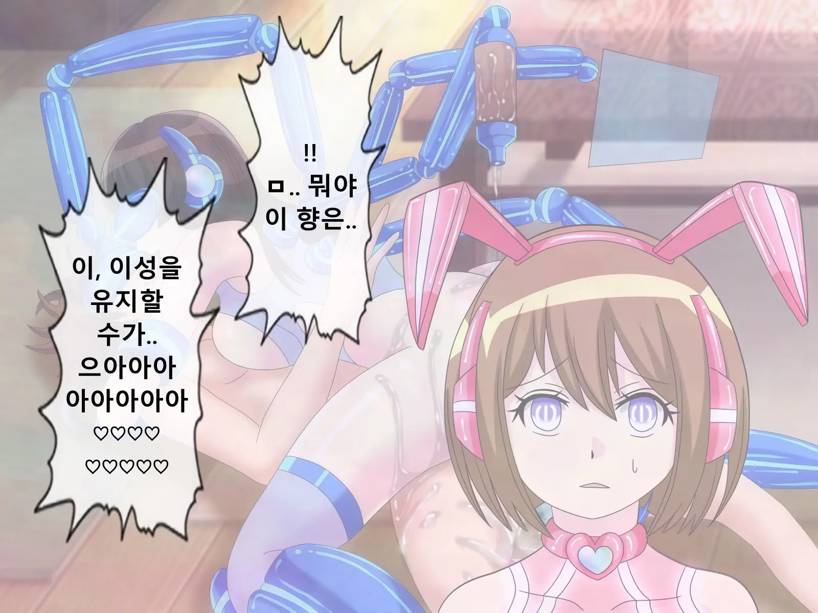 웹툰 이미지 162