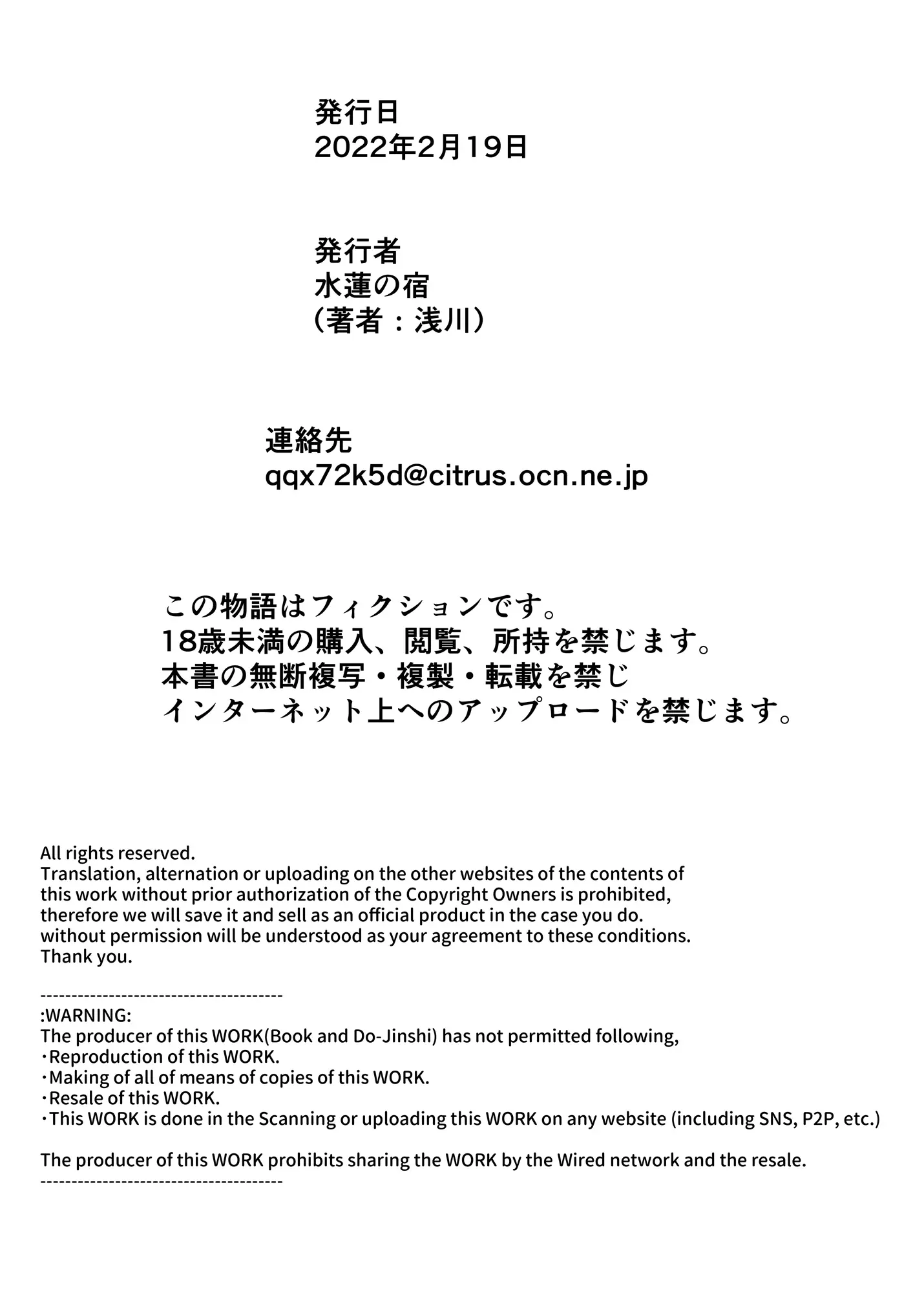 웹툰 이미지 176